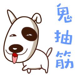 山西长治话方言经典,山西五台话方言大全