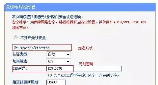 两个路由器无线桥接后更卡,两个无线路由器如何进行无线桥接