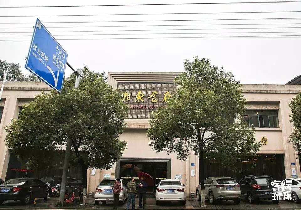 浏阳蒸菜腊鱼蒸豆豉,湖南特色浏阳蒸菜简单好吃又下饭