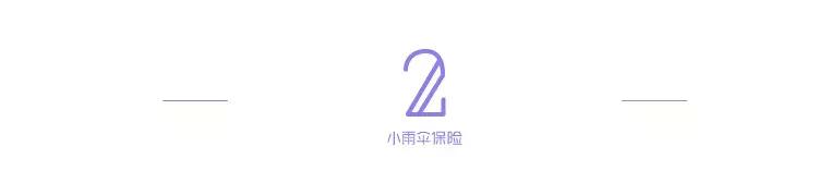 你还相信酸儿辣女吗,如何帮助孩子走出性别认识误区