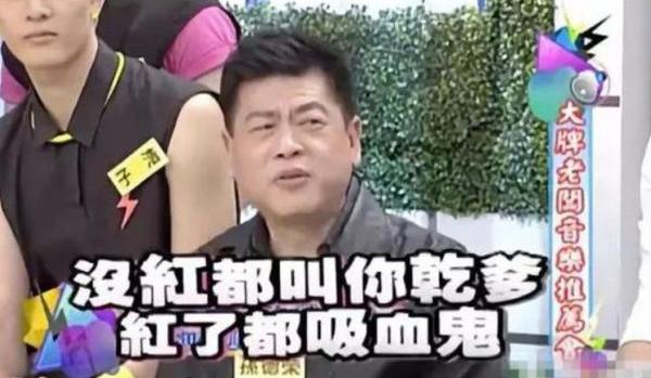 师徒反目为仇是什么,师徒反目应该是有原因的