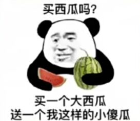 买一送一是真吗,买一送一是占小便宜吗