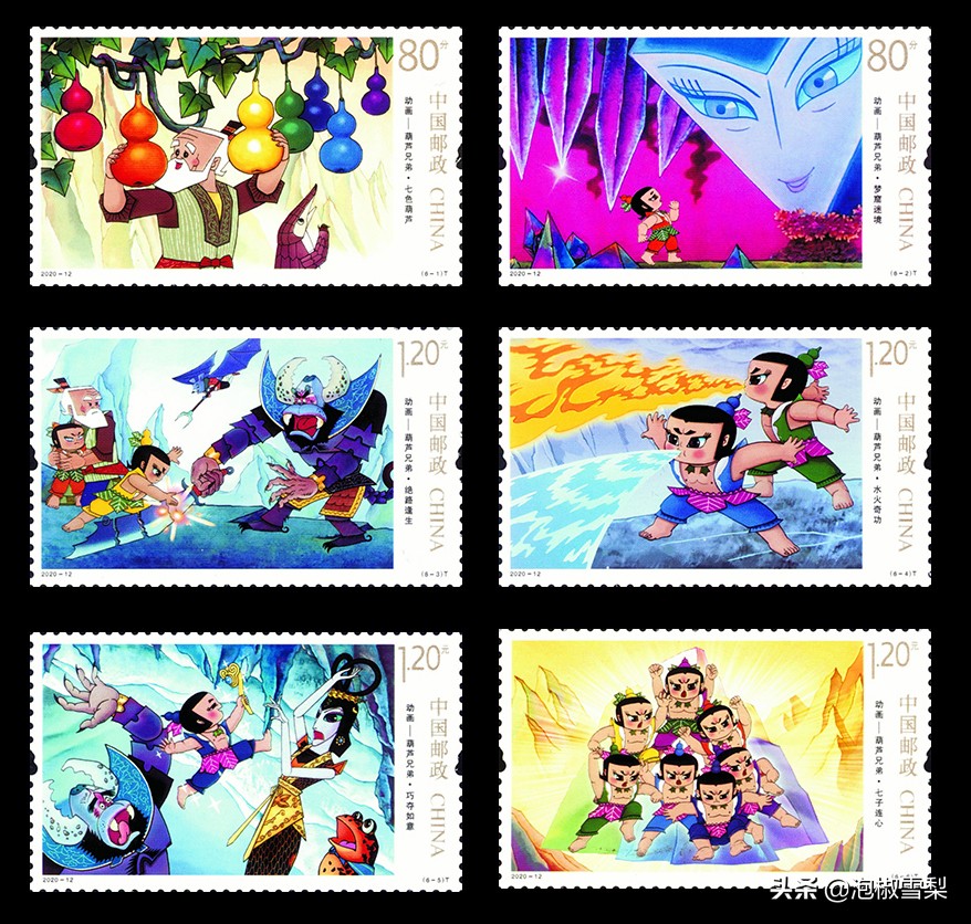 2020的邮票为啥有葫芦娃,抗美援朝70年邮票规格及设计者