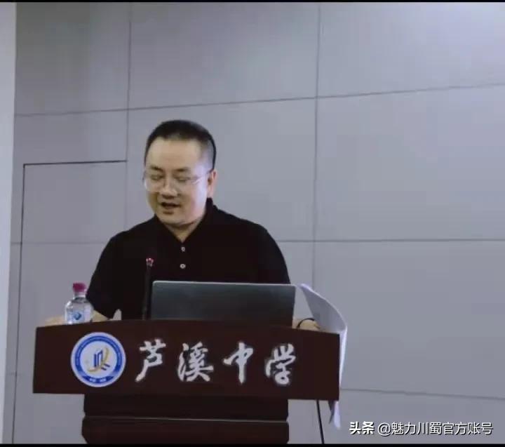 绵阳三台芦溪中学怎么样,绵阳芦溪中学教育质量如何