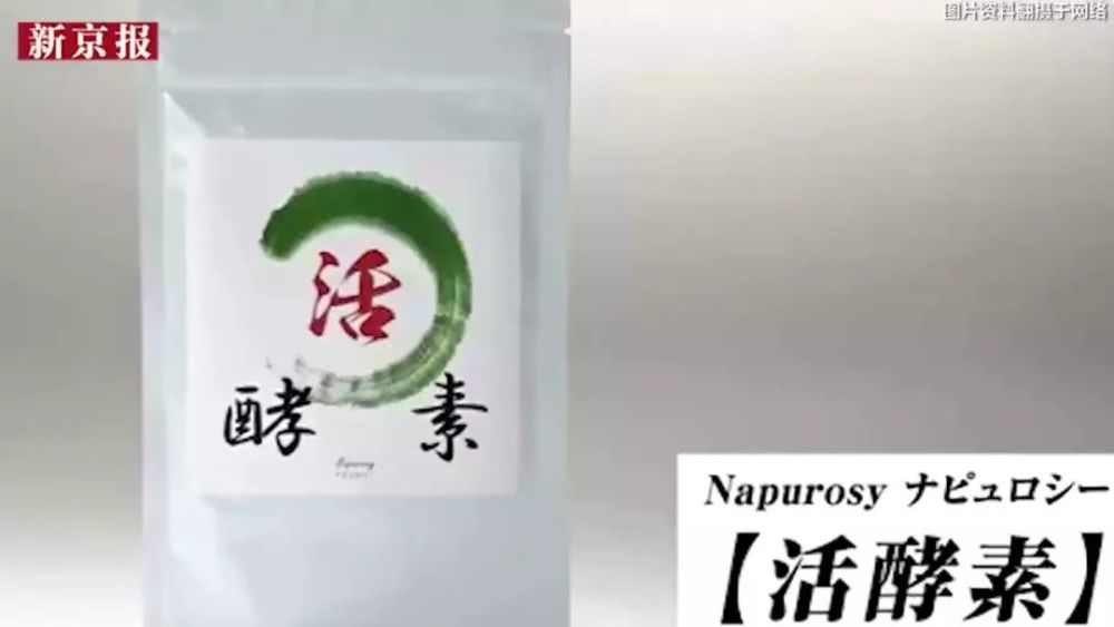 减肥神器30倍饱腹糖,减肥燃脂排油糖果神器