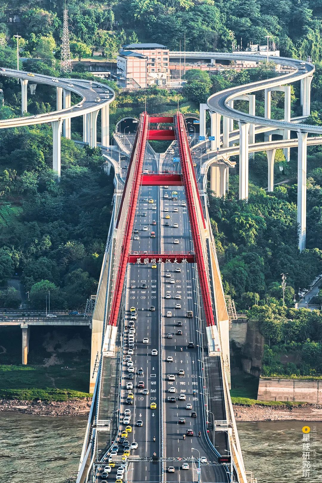 重庆下江是啥子意思,重庆下窖什么意思