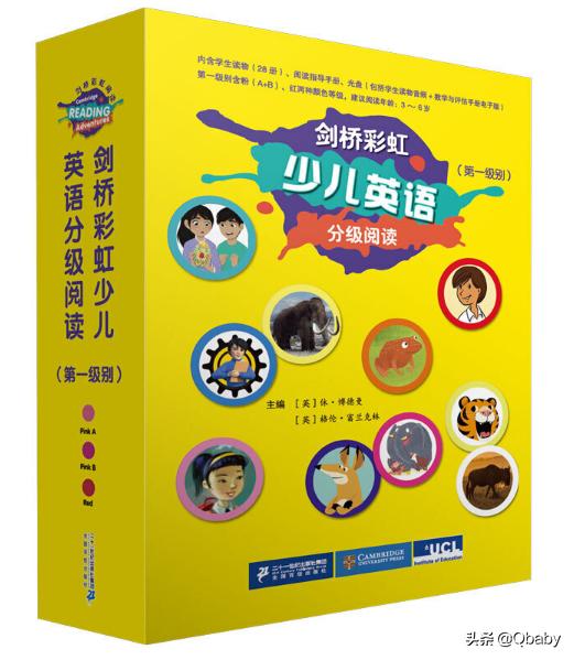 好书推荐一起玩吧绘本故事,康康绘本100本