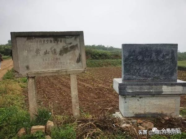 南阳全国重点保护单位,南阳市重点文物名单