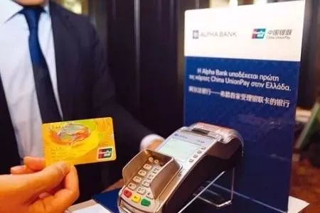 希腊刷卡技巧,希腊刷卡