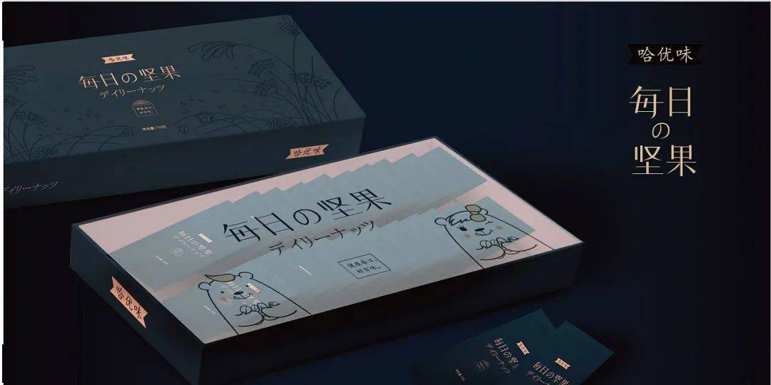 食品行业三巨头,三只松鼠坚果50克独立包装