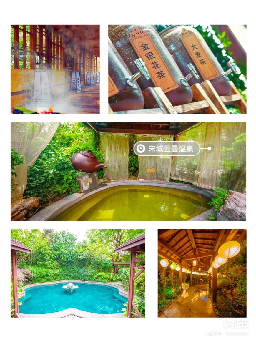 江浙口碑最好的民宿,江浙私人温泉民宿推荐