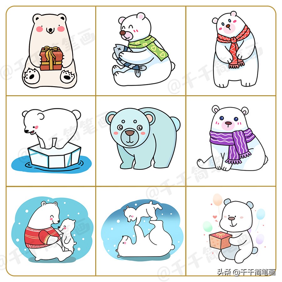 彩色简笔画小动物100种可爱图片,小动物简笔画可爱卡通呆萌小仓鼠