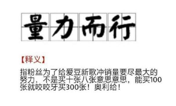 AJ成本仅占售价9%？小米有品89元怒揭鞋圈秘密