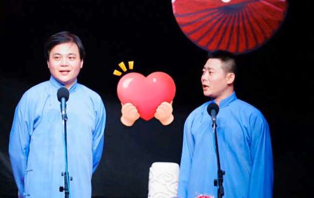 高峰吐槽郭德纲个头矮,高峰调侃郭德纲的尴尬趣事