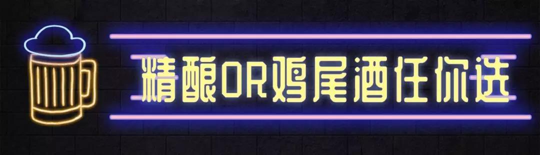 天津美食排行第一的日式烤肉,天津南开区最好吃的烤肉