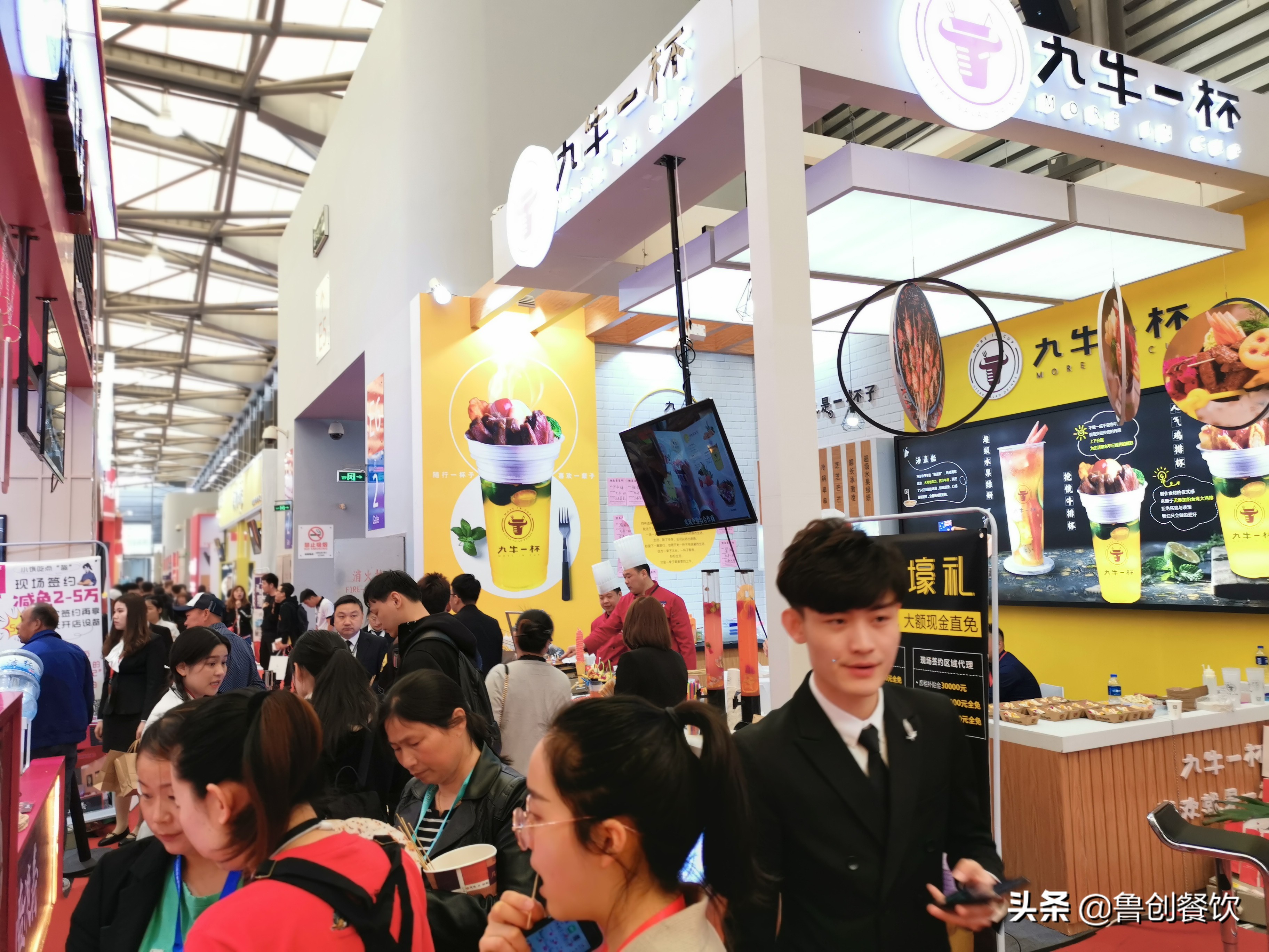 九牛一杯湖南有哪些加盟店,九牛一毛加盟