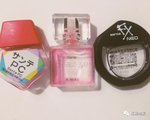 代购的日本白内障眼药水是真的吗,你代购的最不靠谱的东西是什么