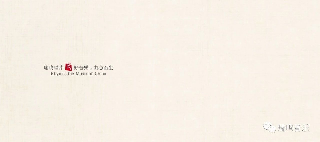 伶歌2专辑,伶歌1完整版