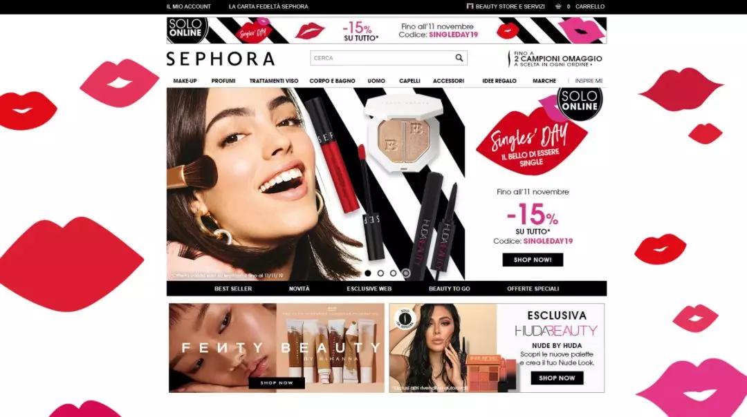 呆梨购物攻略,意大利购物必买攻略