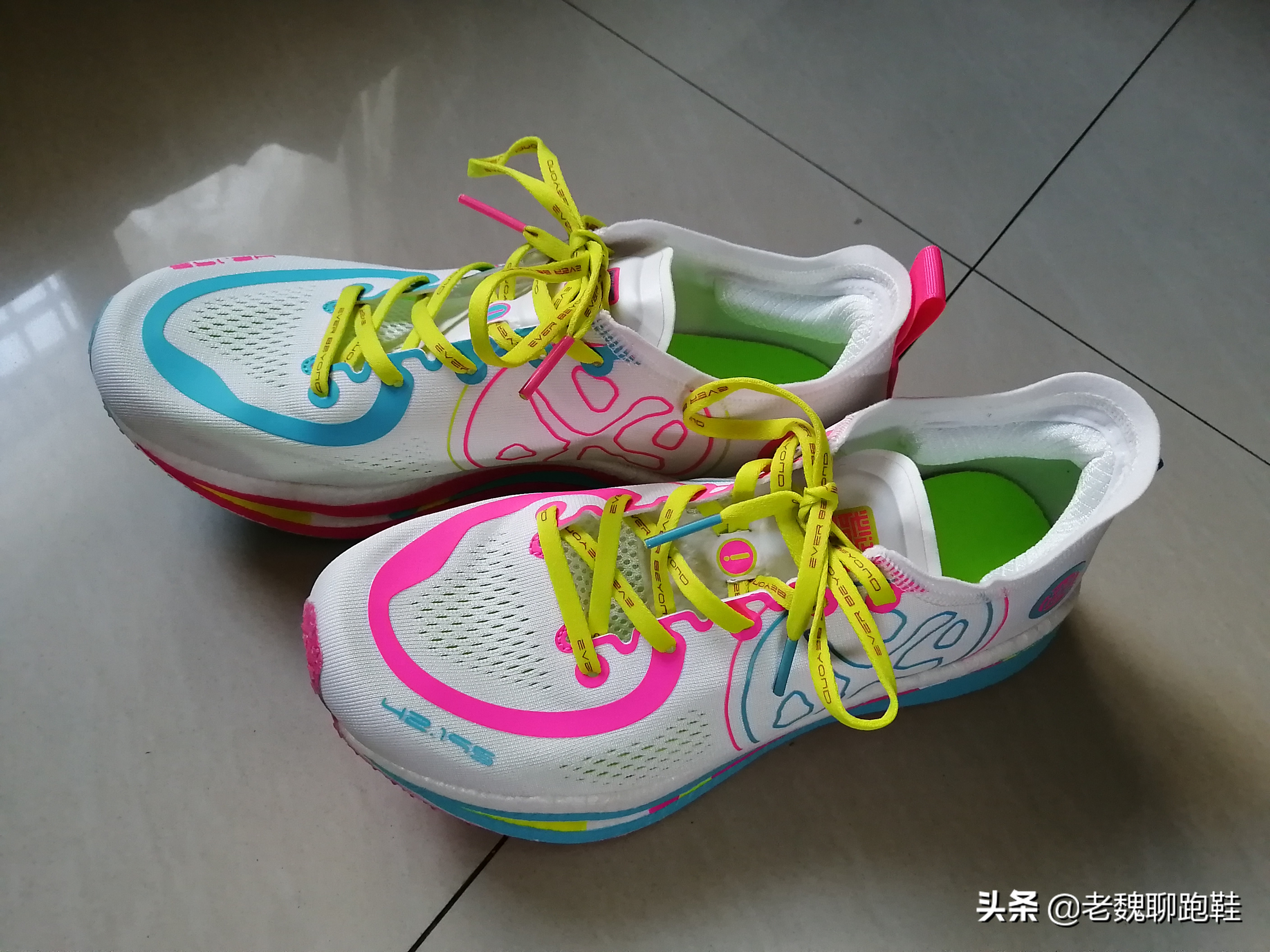 公认最好的国产跑鞋前十名,目前国产最强跑鞋是哪一双