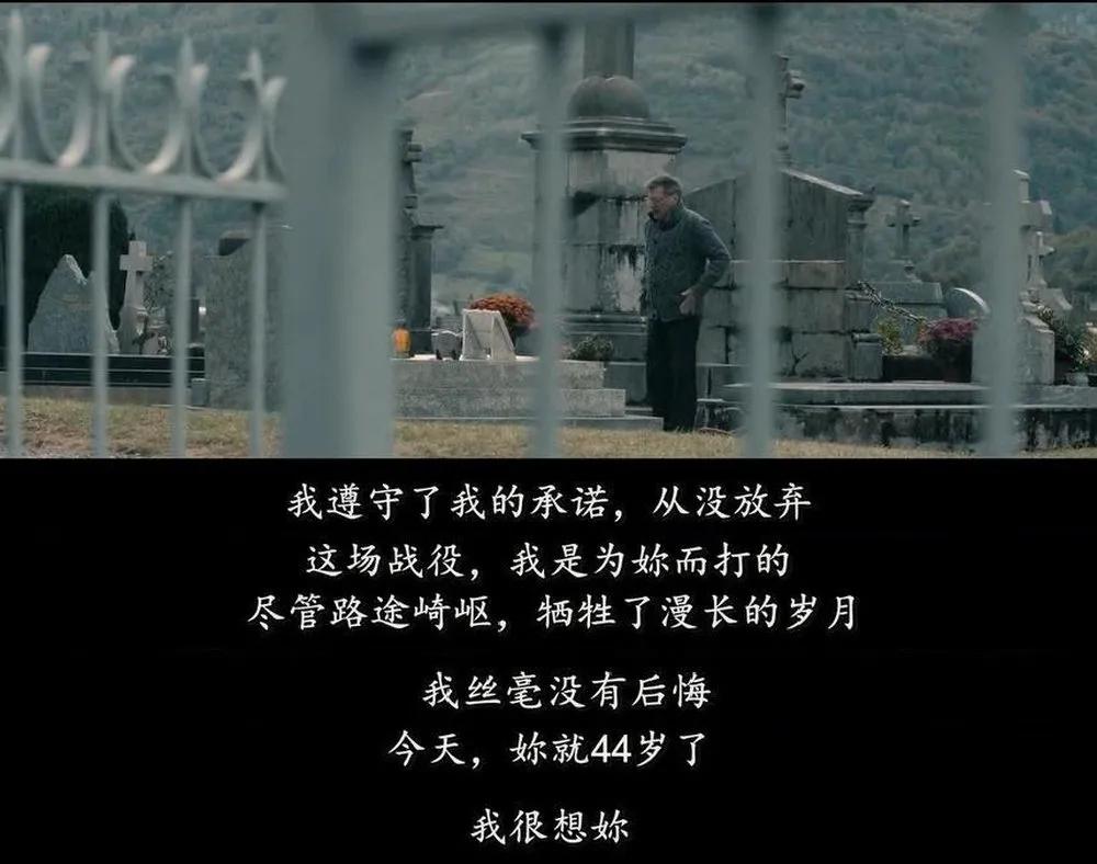 14岁女儿被继父玷污、挖掉器官，竟然是轰动欧洲的真实案件