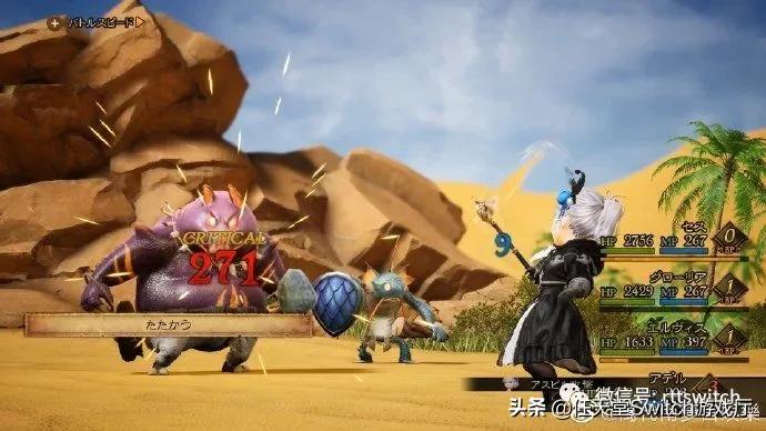 switch日报版续航版,switch串流暗黑4