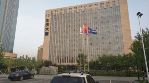 中邦园林长春,中邦园林怎么样