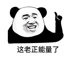 20多年没修过眉毛,从小到大眉毛没修过