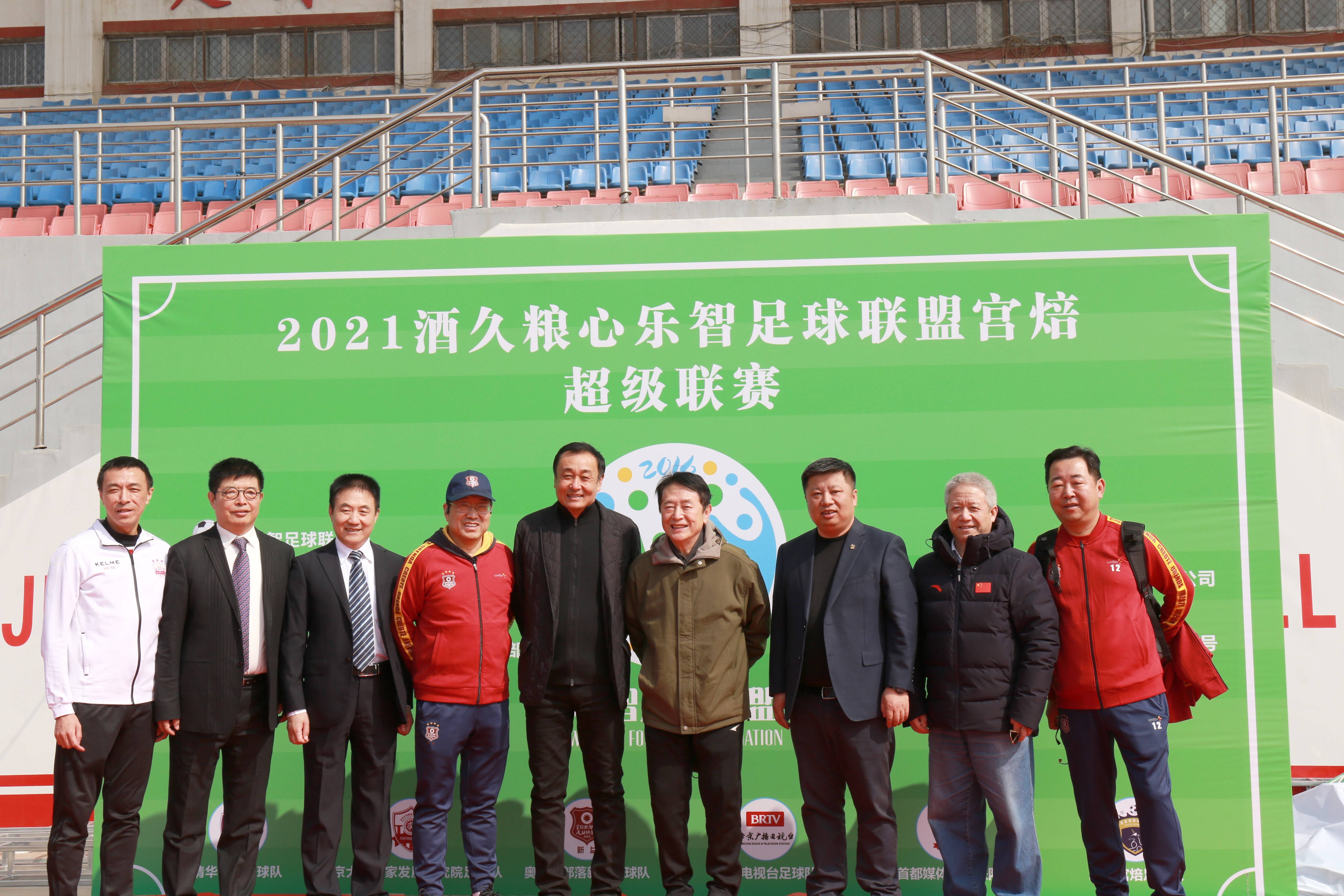 再创辉煌夺冠,再续辉煌战绩