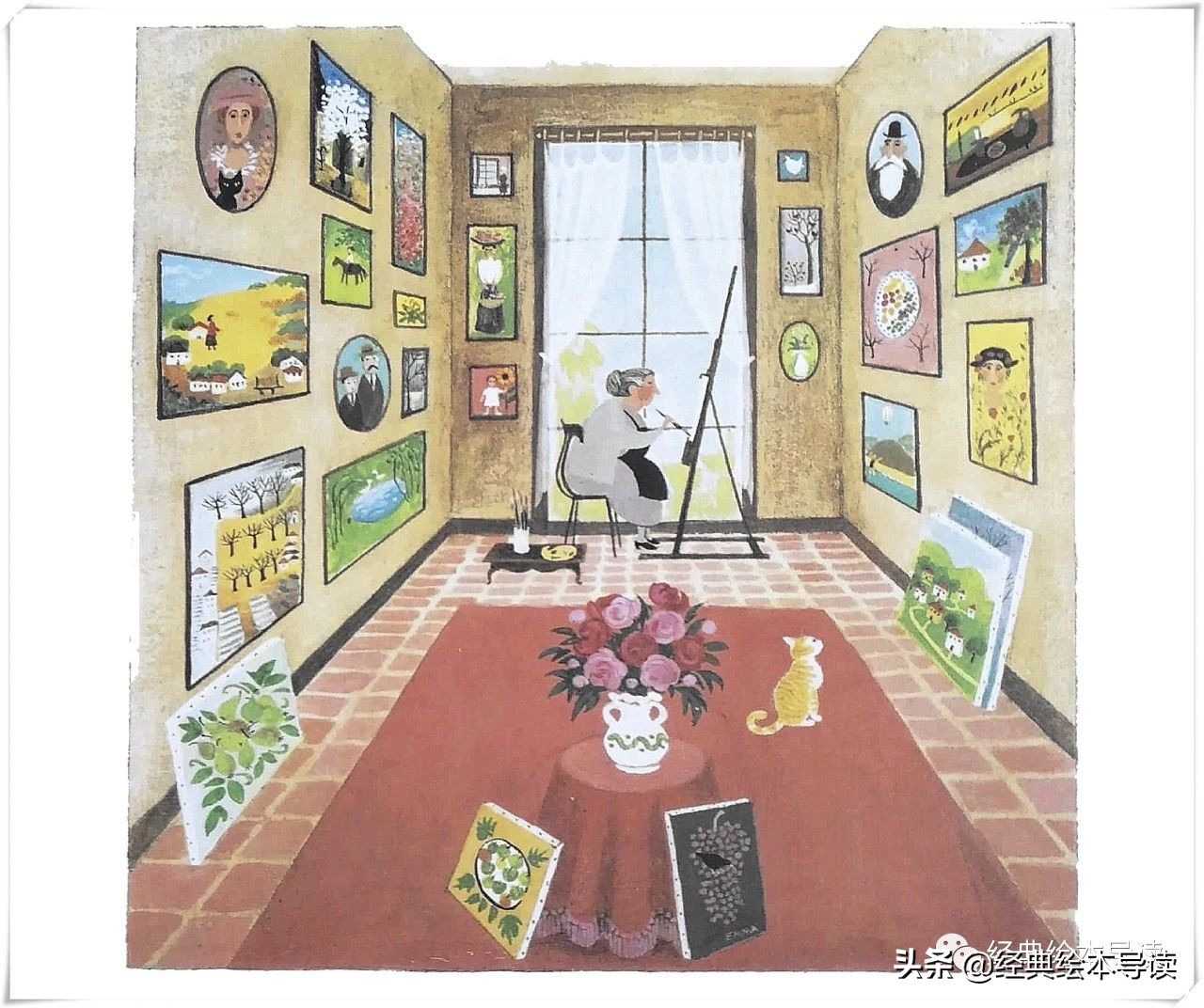 艾玛画画绘本推荐理由,艾玛画画中心思想