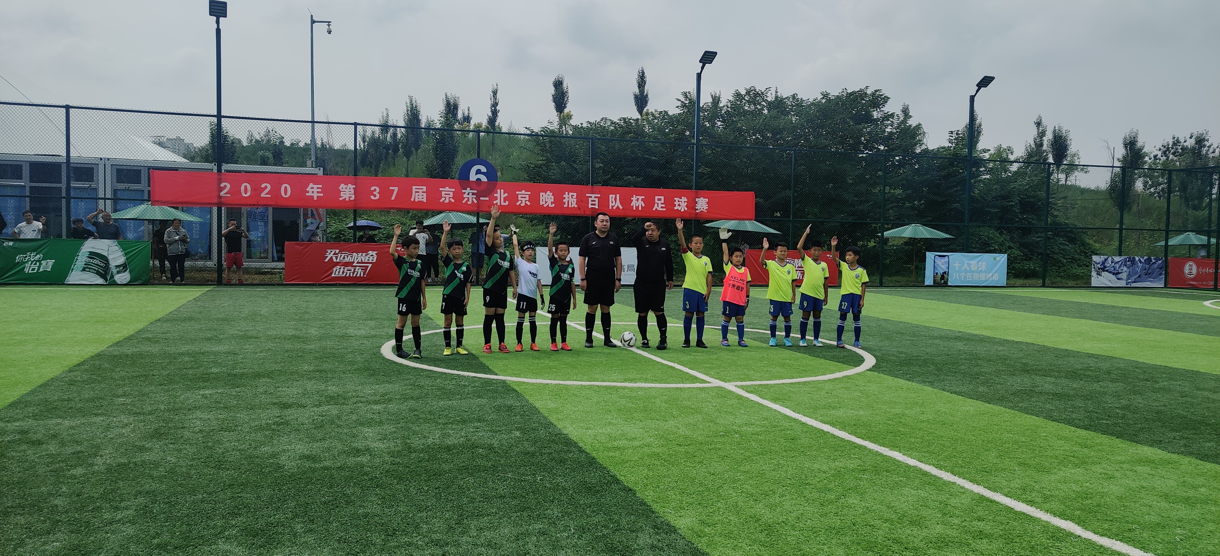 足球给家长的一封信,写给家长的一封信之足球夏令营