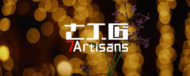 七工匠75mmf1.25夜神人像镜头,七工匠75mmf1.25参数