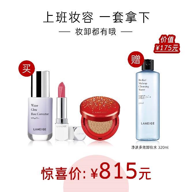 乘风破浪是什么级别的节目,乘风破浪第几季是天花板