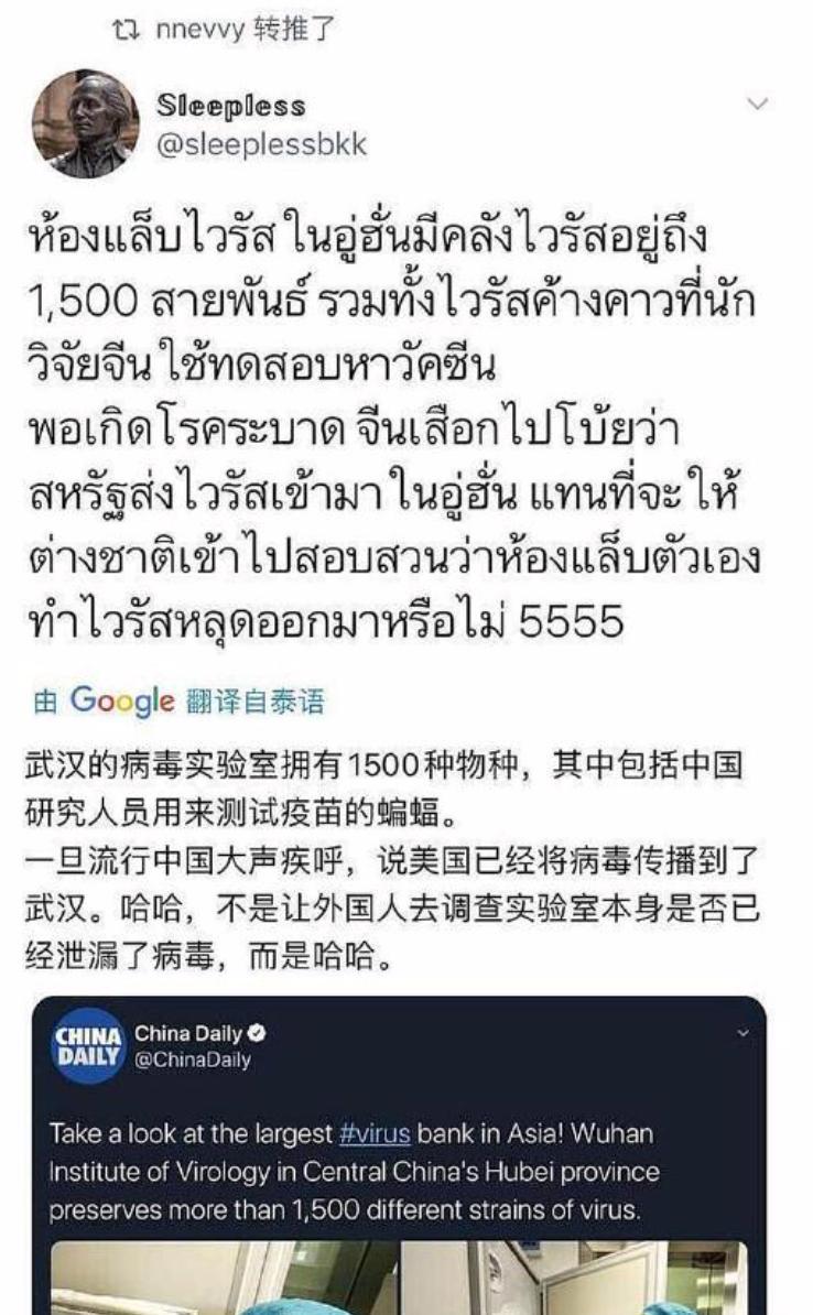 陷“辱华风波”、CP粉大撤退,《假偶天成》“塌方”启示录