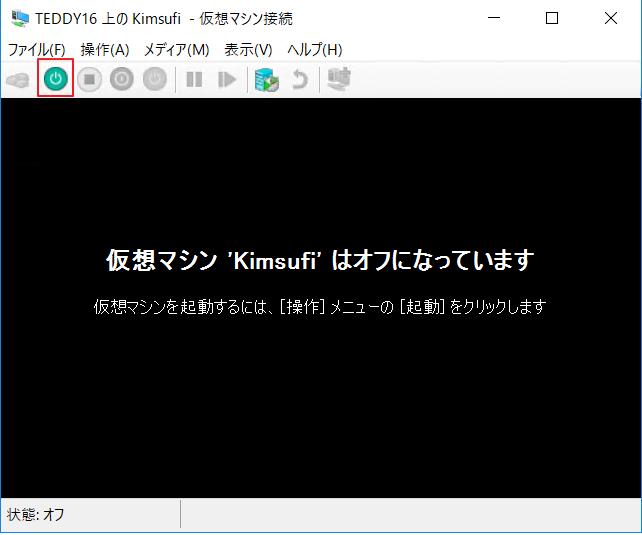 windowsserver镜像安装,windowsserver镜像制作
