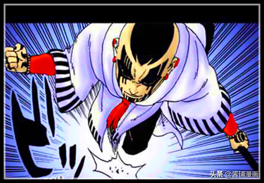 博人传漫画63话讲解雨忆,博人传漫画果心居士打慈弦