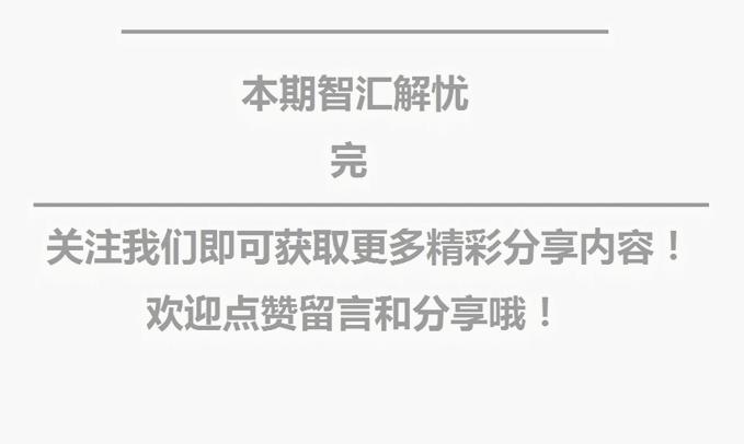 日产天籁仪表盘如何看油耗,日产天籁仪表盘不亮怎么回事