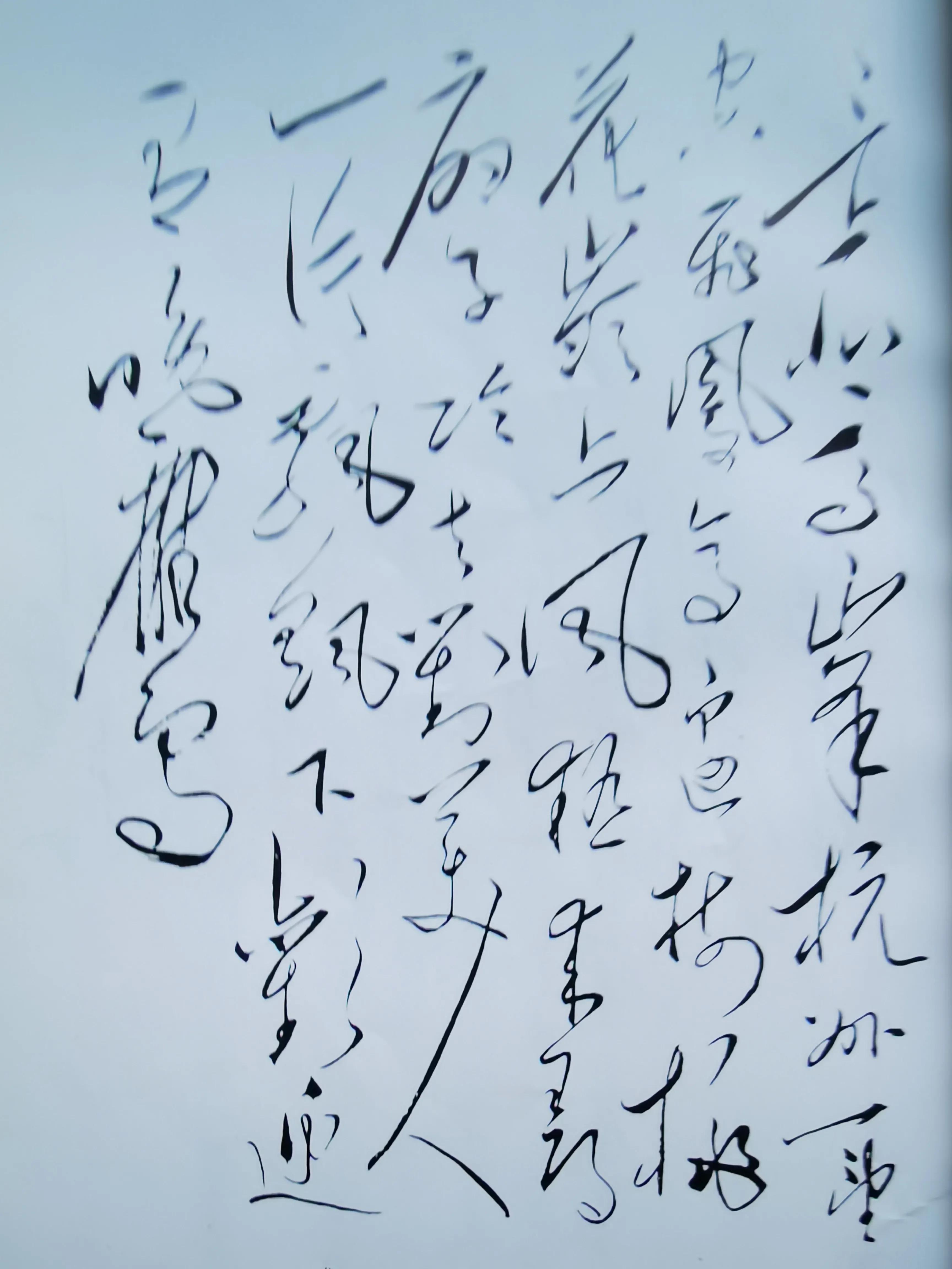 毛主席诗词五大特色