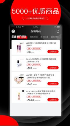 阿拉丁跨境店铺,阿拉丁跨境电商平台