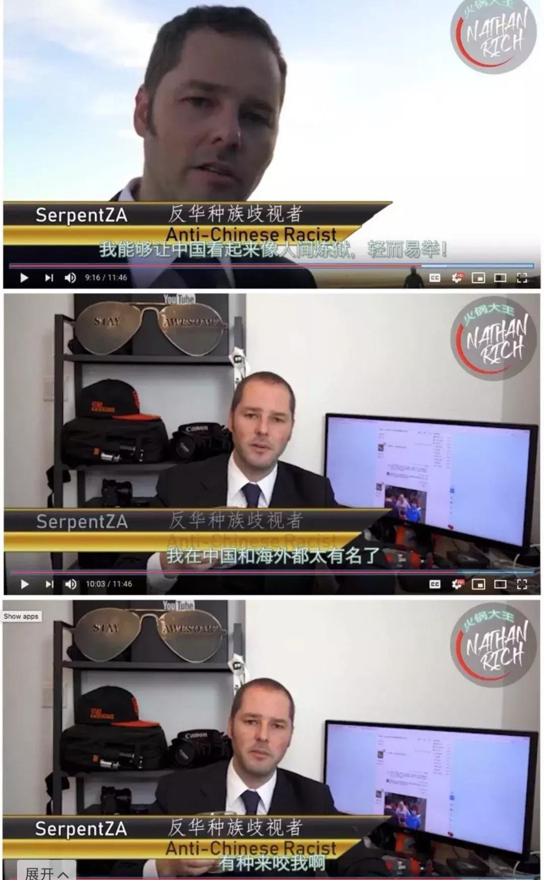 爱慕虚荣？狂删扒皮贴？vicky洗白全靠粉丝洗地？