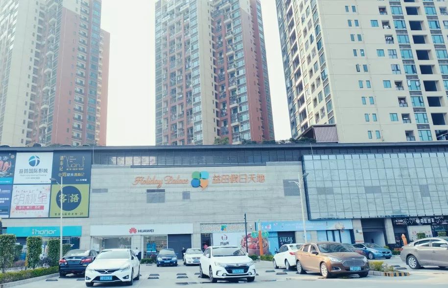 福永地方,这里是深圳宝安