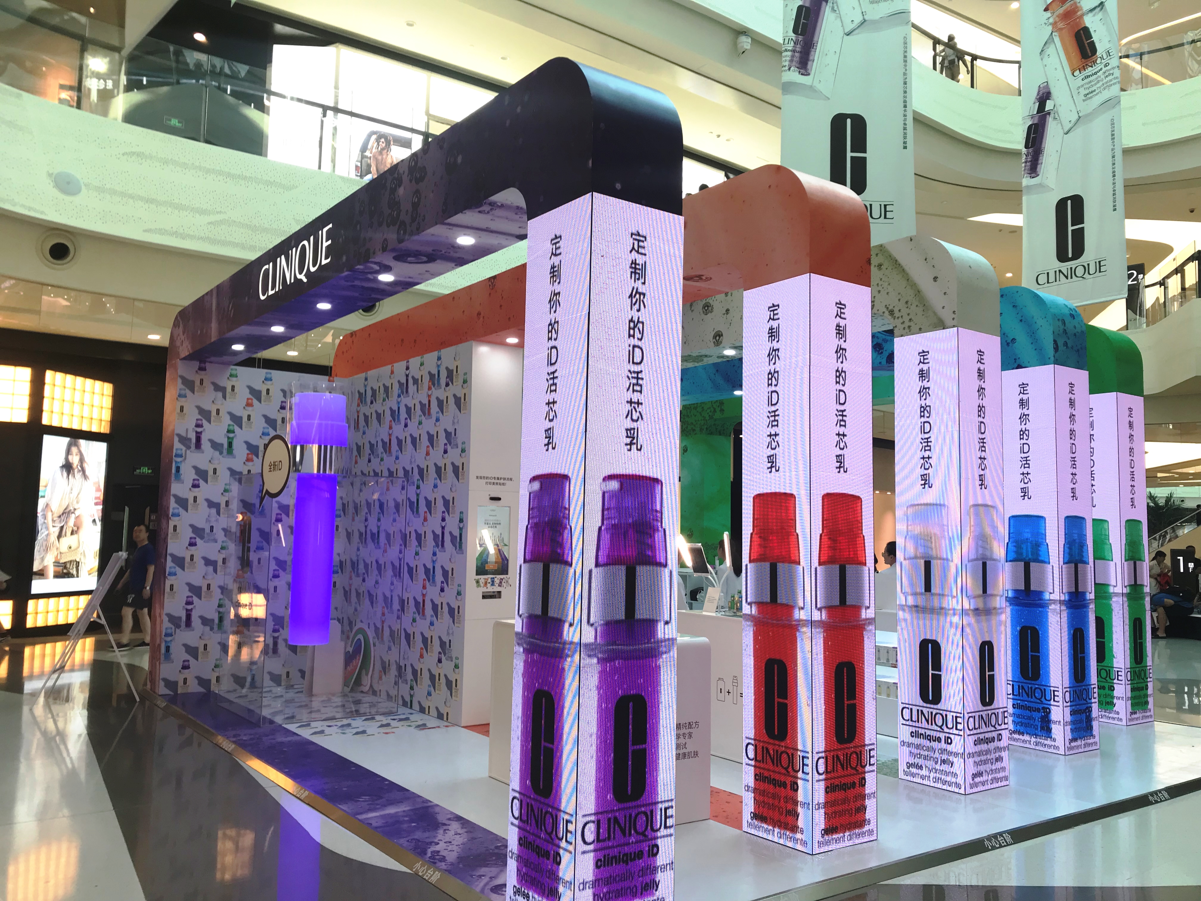 倩碧快闪,三亚倩碧国际机场免税店