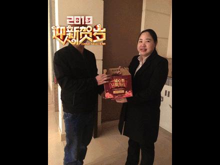 已经买了碧桂园的房子有影响吗,为什么这么多人买碧桂园房子