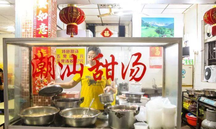 强烈推荐这家糖水铺超级好吃,广东最好吃的糖水铺
