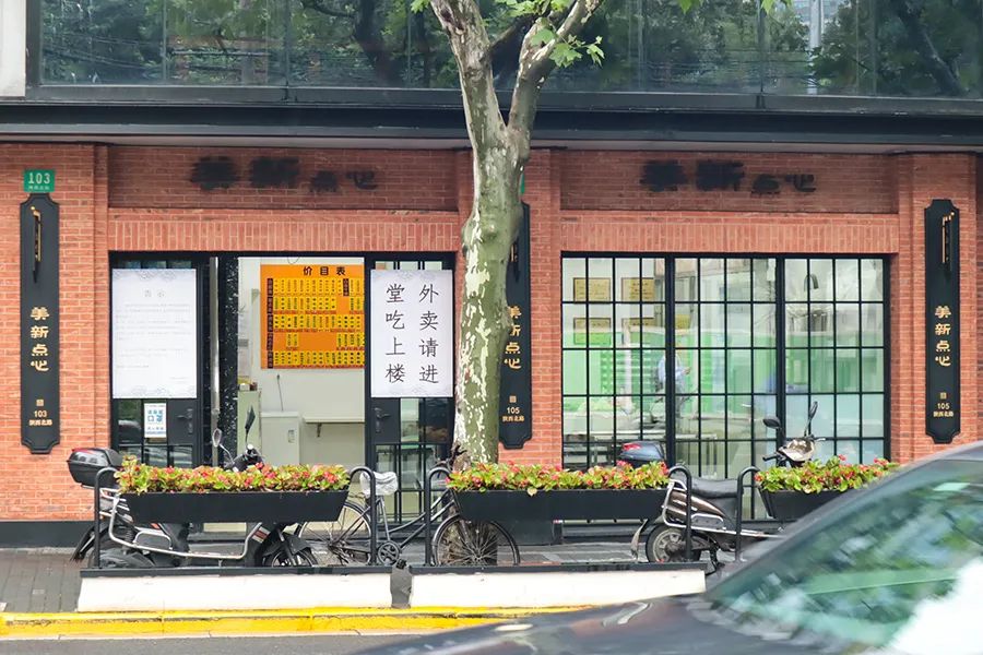 魔都小馄饨的做法大全,打卡魔都最火小馄饨