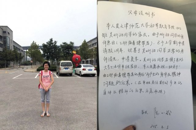 乙肝传染性极强,乙肝患者怎么克服焦虑恐慌心理