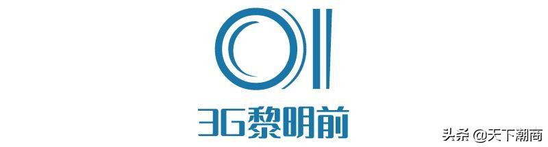 李嘉诚的神秘花园,李嘉诚的新住宅