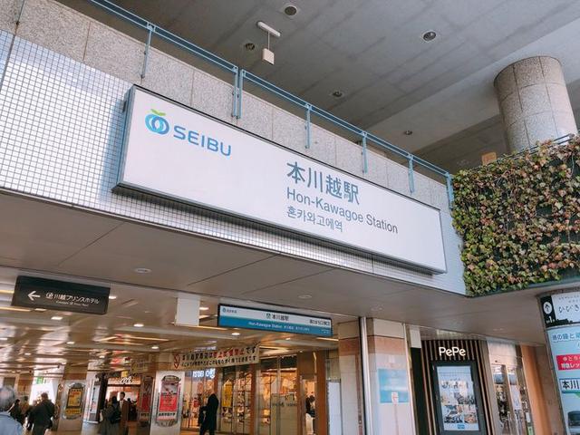 东京小江户旅游攻略,日本东京近郊旅游攻略