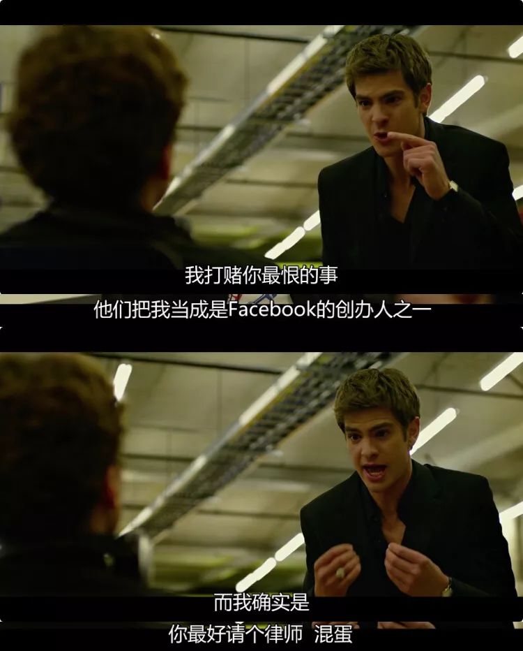 “直男癌”技术宅男失恋后，怒建网站身价飞升600亿美元