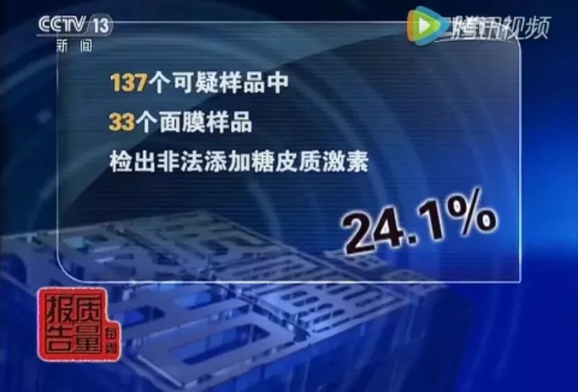 敷错面膜老十岁？妆字号、械字号，选对面膜才是正确打开方式